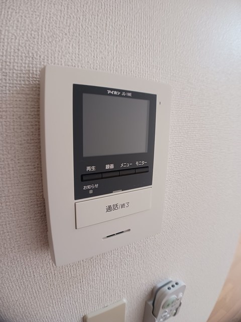 北六甲ヒルズ その他4