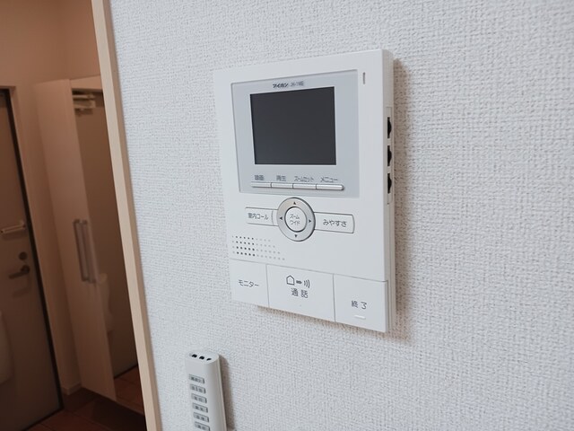 フリーデハウス その他5