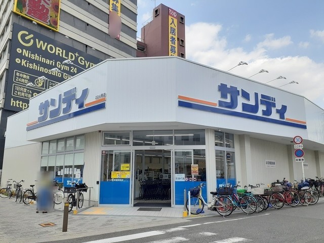 クリム岸里 その他外観6