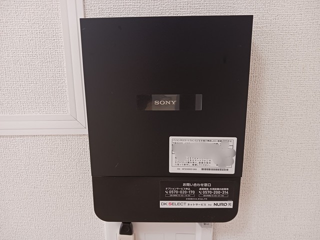 コータコート その他7