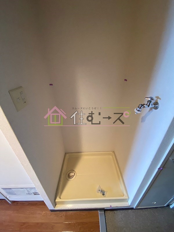 グランディール三津屋 その他2