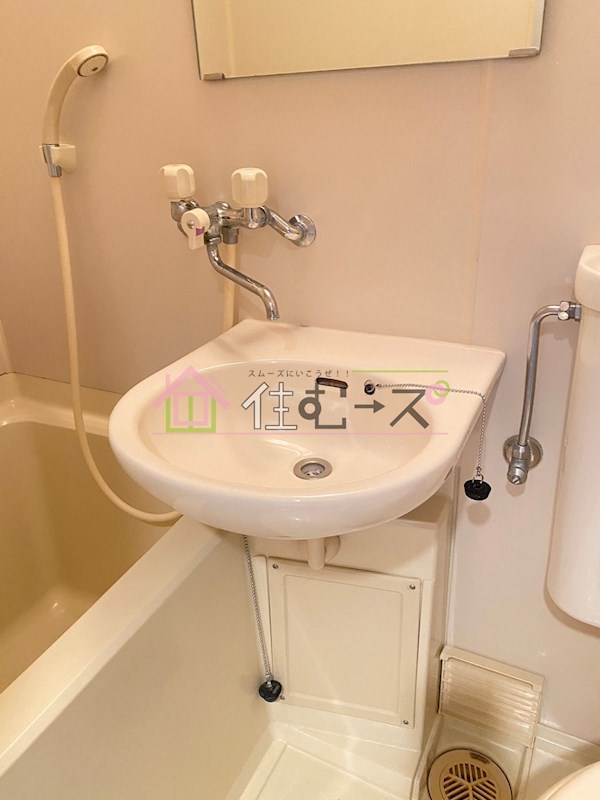 グランディール三津屋 その他5