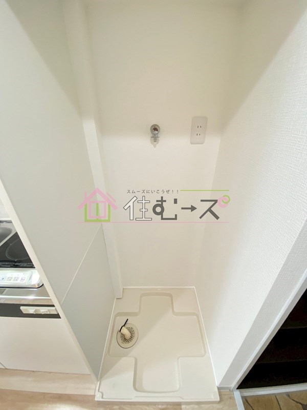 シャトー都島 その他6