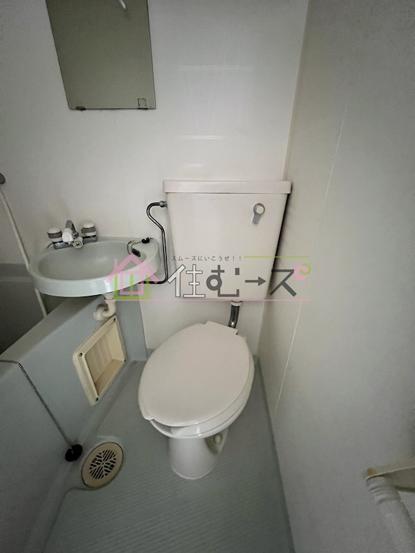 菅栄町レディースマンション ベランダ