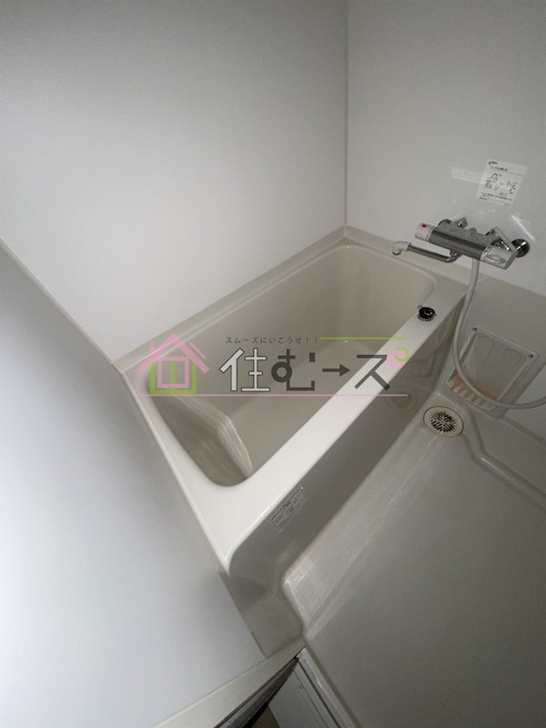 IF都島 風呂画像