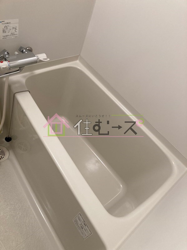 IF都島 風呂画像