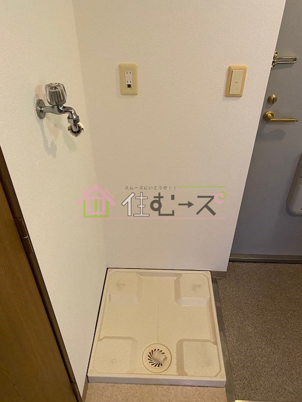 エイペックス大手通 その他2