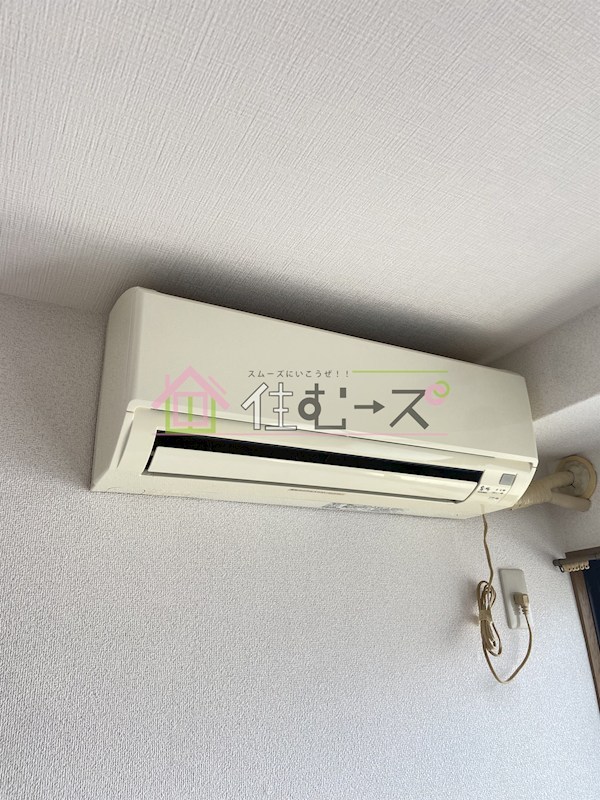 みさきハイツ  その他2