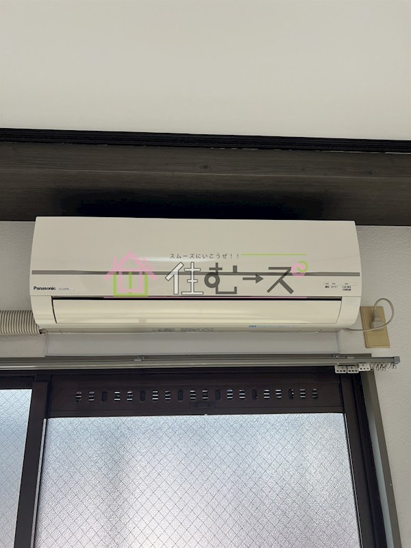 ハイム背戸口 その他6