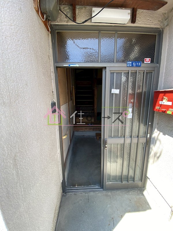 林文化住宅 その他1