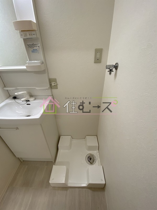 丸一ビル その他6