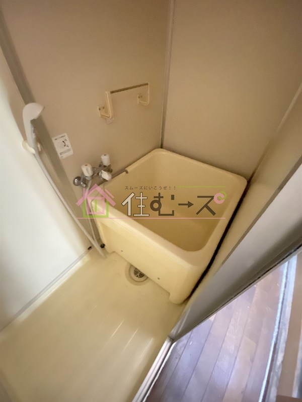 林文化住宅 風呂画像