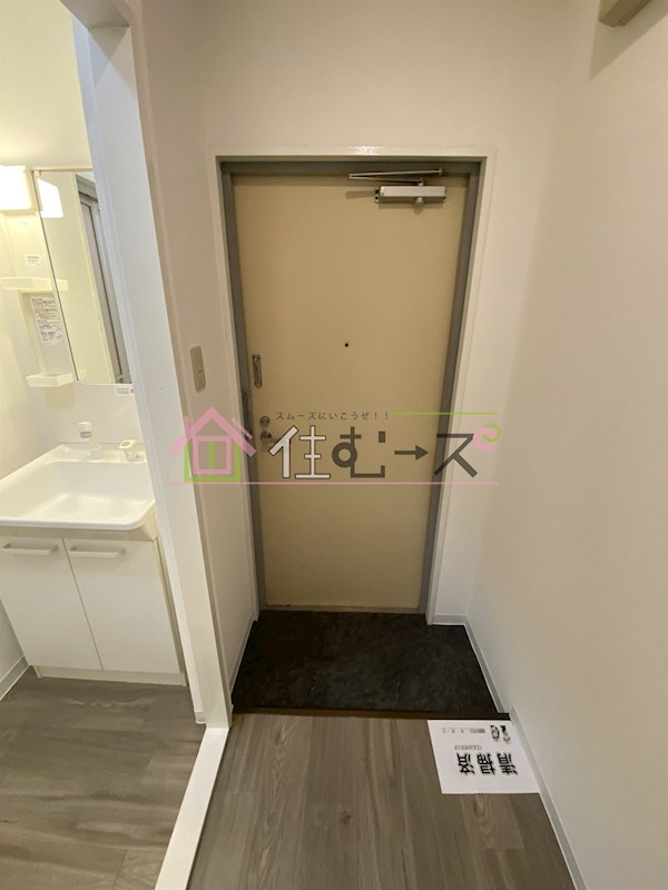 NYK針中野 玄関