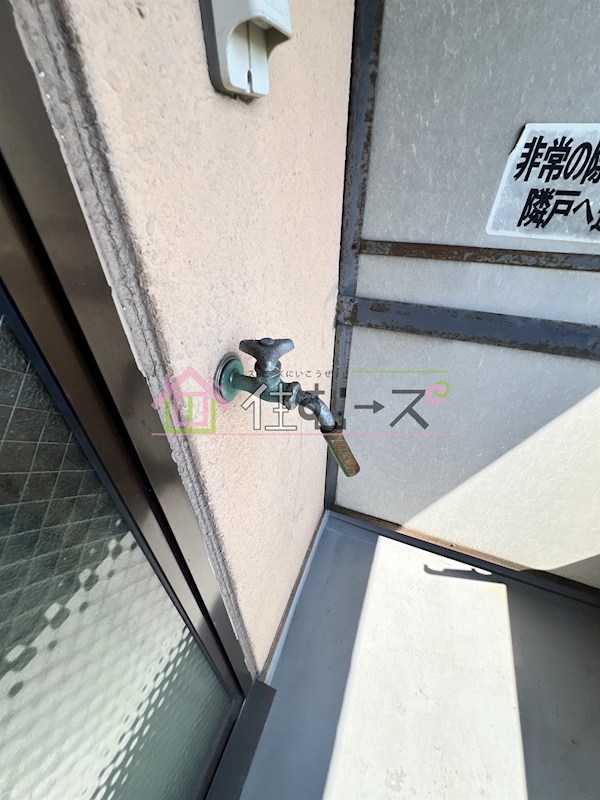 グランドリーペペ平野東 その他5