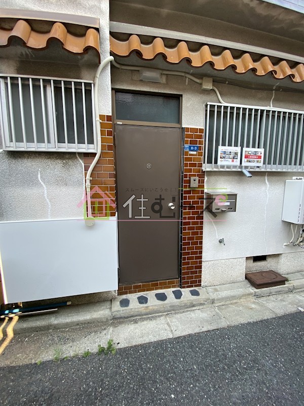 住道矢田8-8-3貸家 その他1