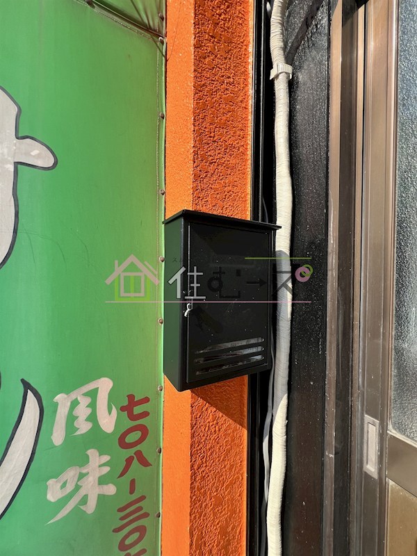 平野住付店舗戸建 その他外観4