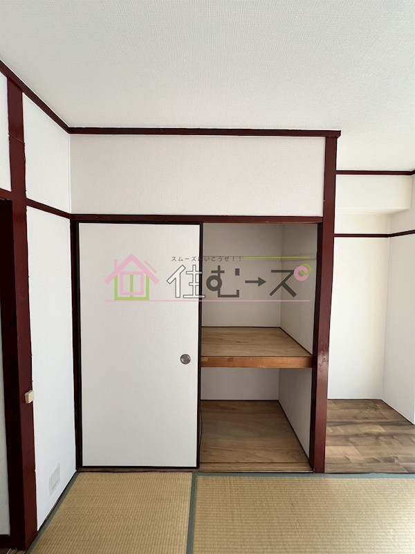 ハーベスト その他3