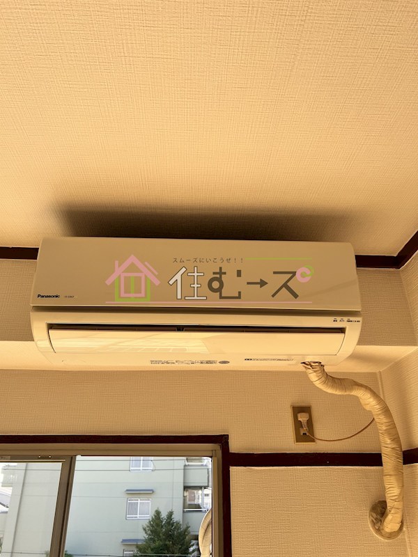 ハーベスト その他4