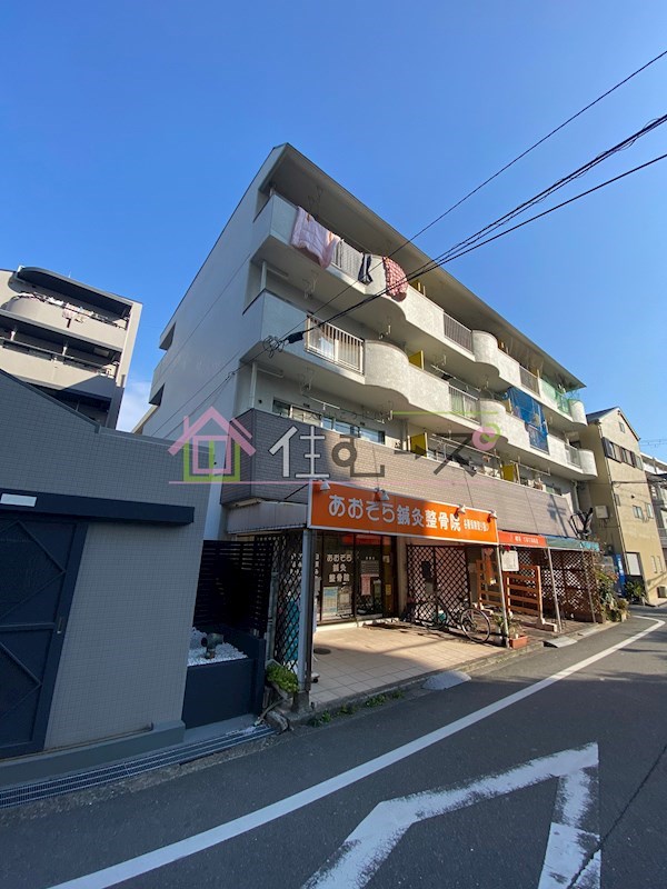 ハーベスト 外観