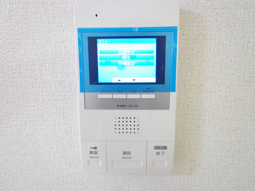 カーサ　クレインフィールド その他6