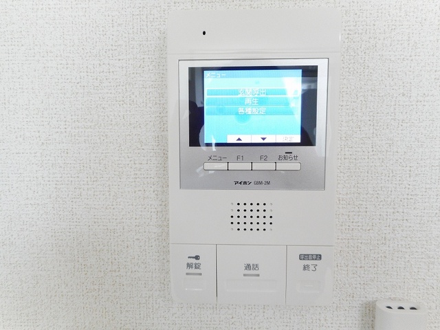 ツイテール その他6
