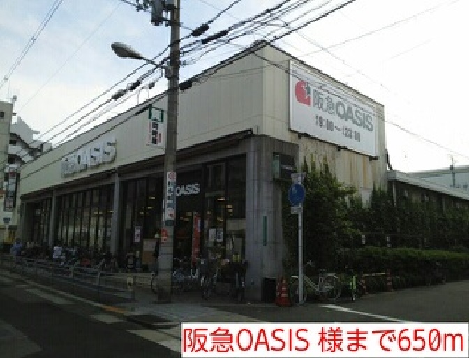 アンランジュ その他外観2