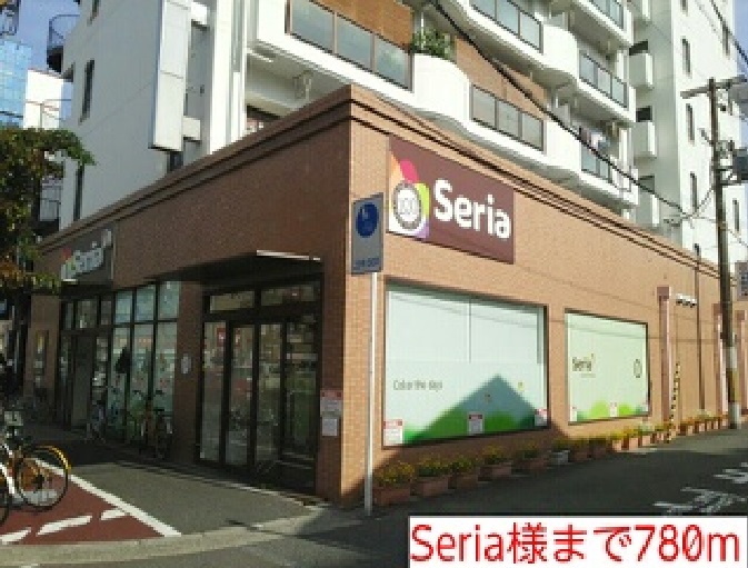 アンランジュ その他外観4