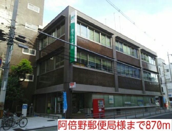 アンランジュ その他外観5