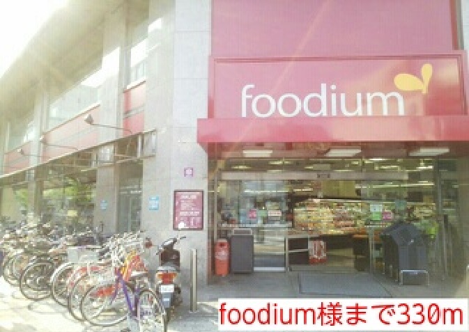 サンプラザ２２ その他外観3