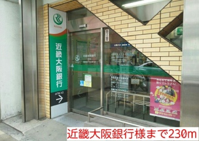サンプラザ２２ その他外観4