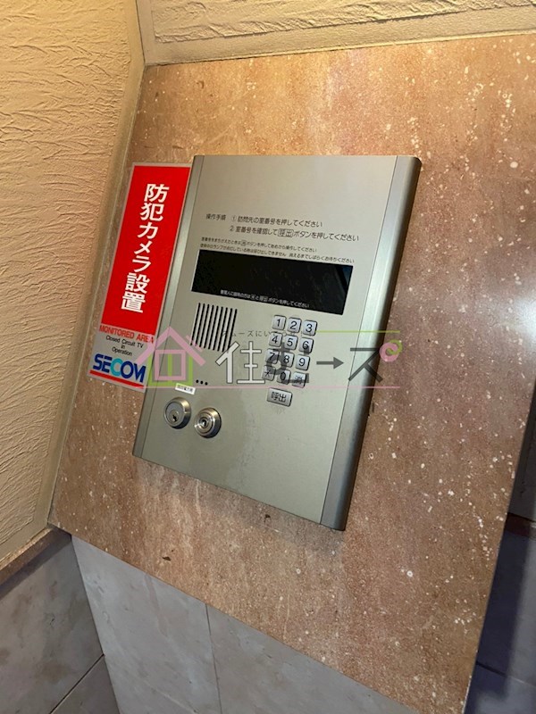 クリザンテーメ大手前 その他外観5