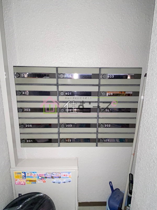 アンダンテ その他外観2