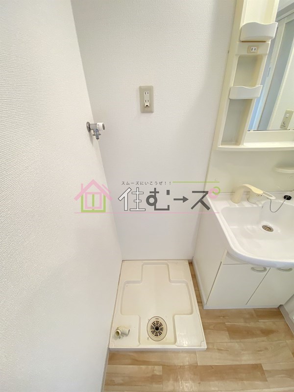 シェモア桜川 その他2