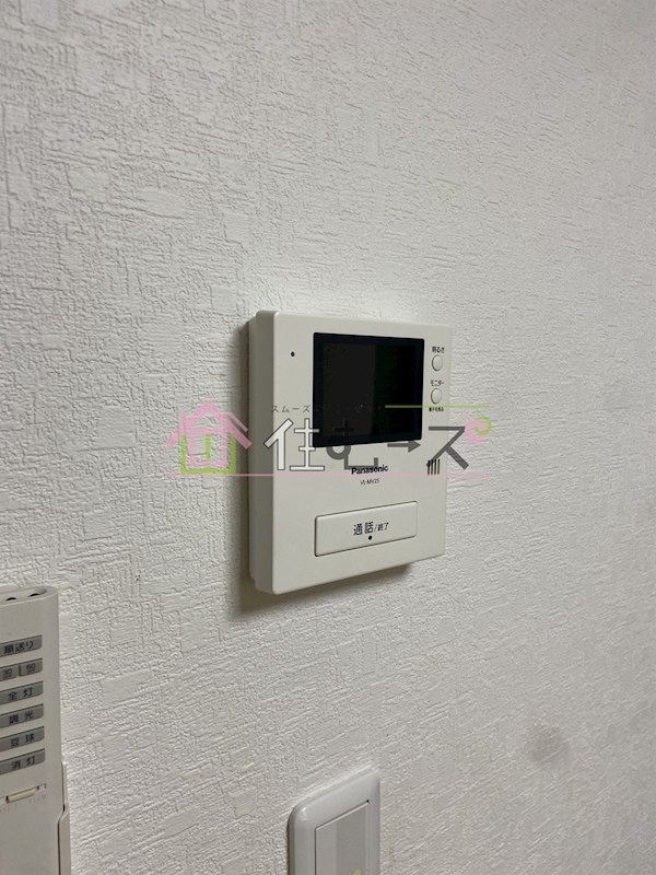 吉田マンション その他3