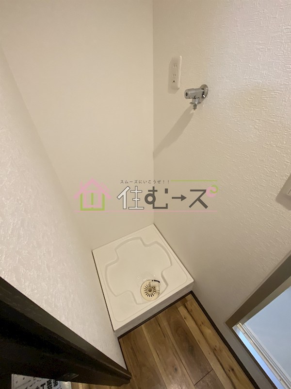 吉田マンション その他5