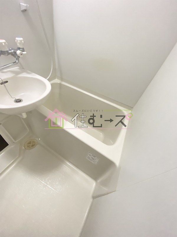 吉田マンション 風呂画像