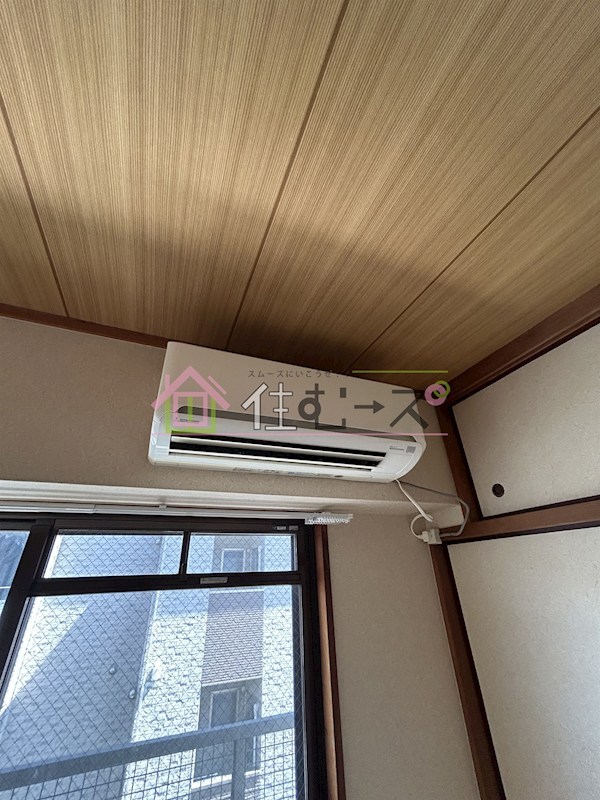 アーチスト赤川 その他4