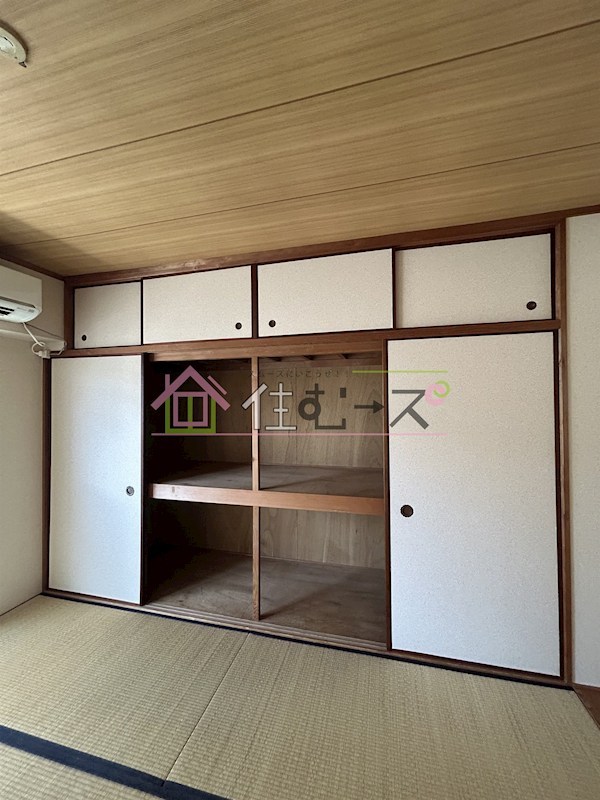 アーチスト赤川 その他5