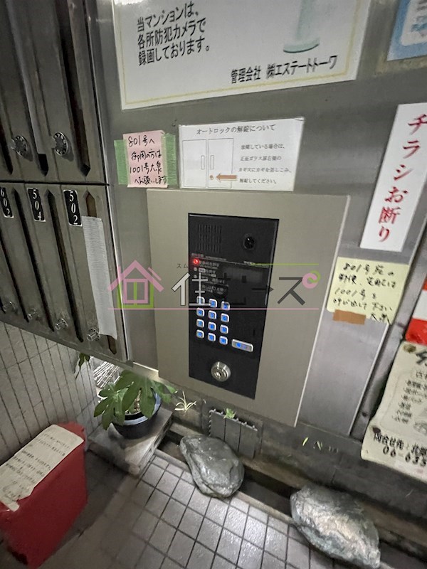 ラコンテ・スィエル その他外観4