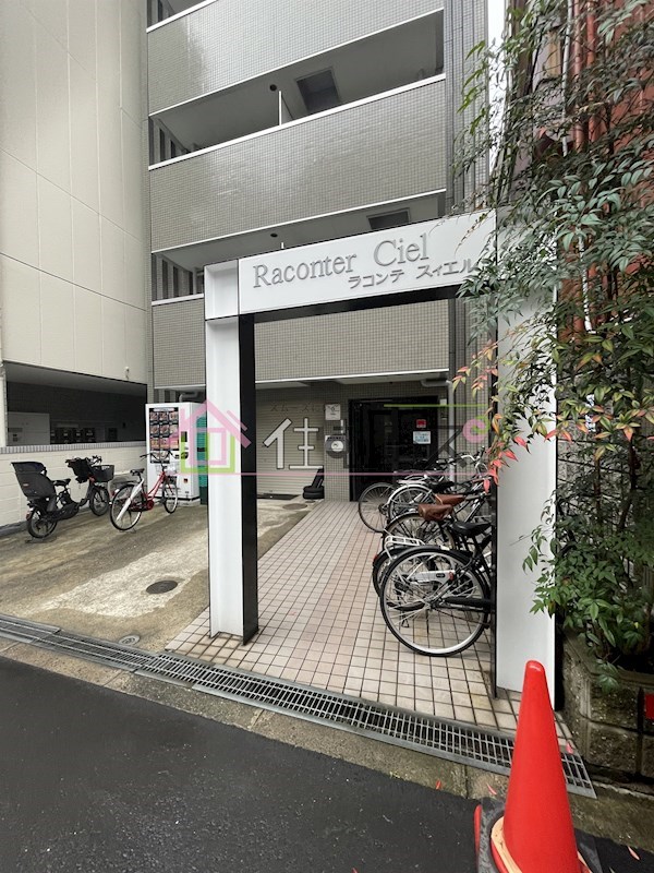 ラコンテ・スィエル その他外観6