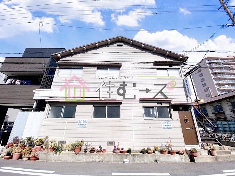 日幸高殿アパート 外観