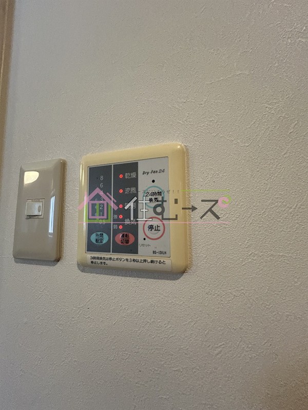 旭区赤川４丁目貸家 その他3