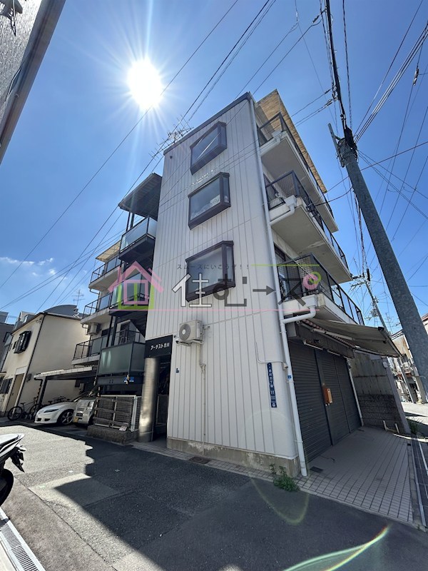アーチスト赤川 外観
