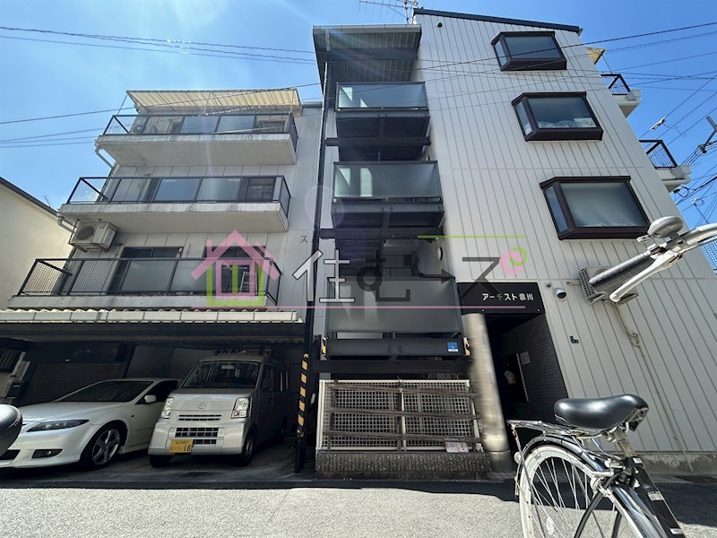アーチスト赤川 その他外観1