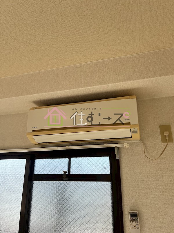 フロンティア21 その他5