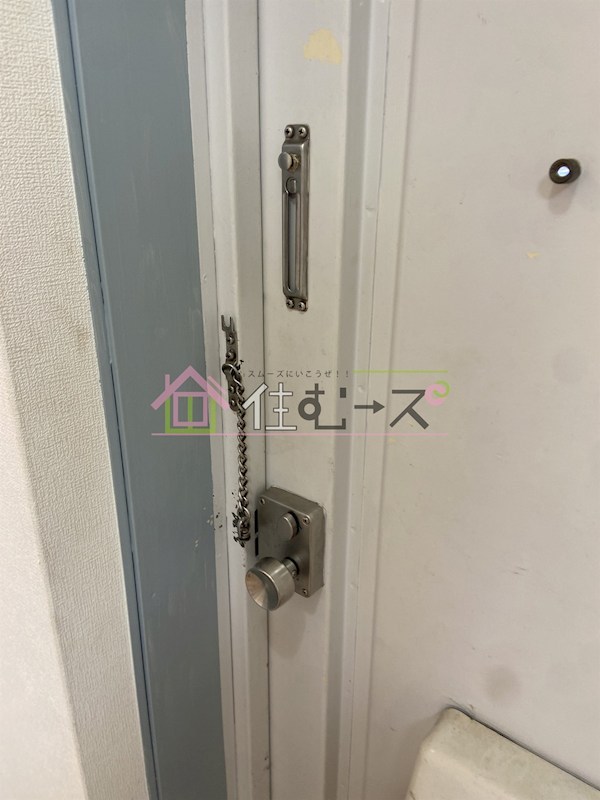 山﨑マンション長柄中 その他4