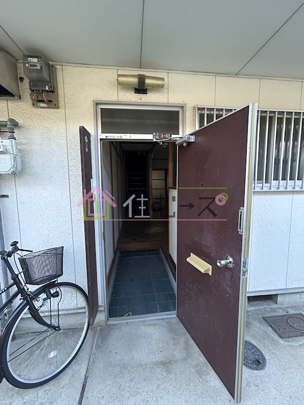 諸口３丁目住宅 その他1