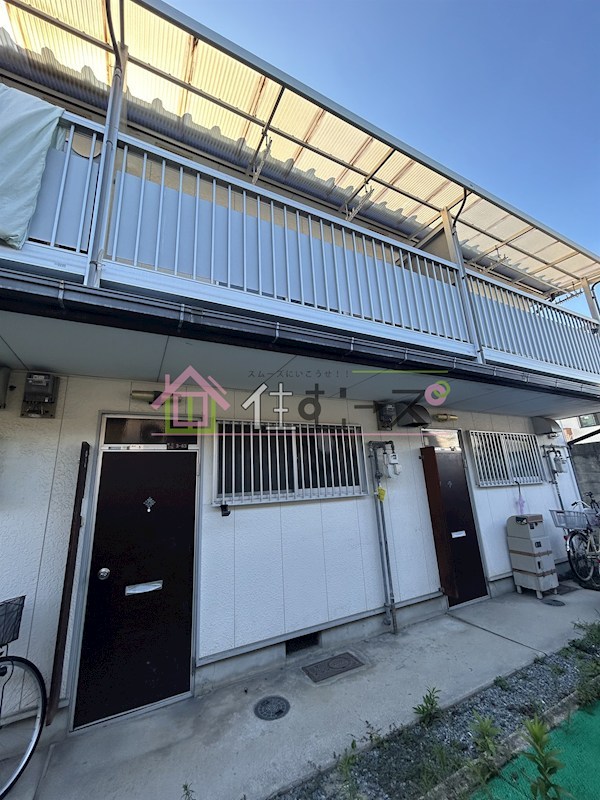 諸口３丁目住宅 その他外観1