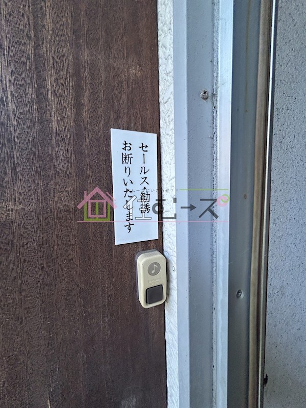 諸口３丁目住宅 その他外観2