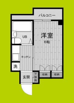 グリーンハイツ今津 間取り